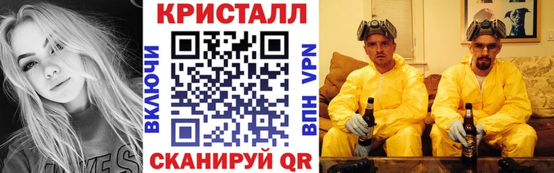 АМФ 97% Лениногорск