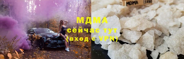 бутик Алзамай