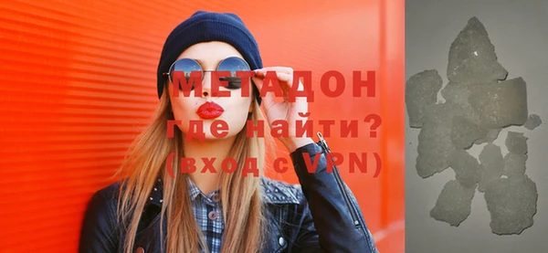 бутик Алзамай