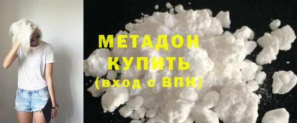 наркотики Алексин