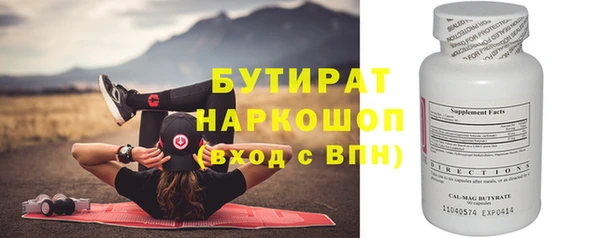 меф Пестово