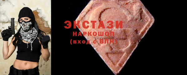 наркотики Алексин