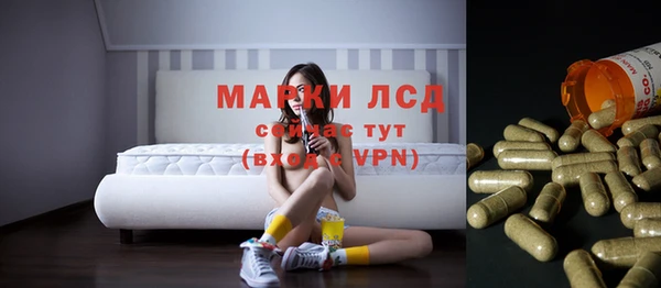 бутик Алзамай