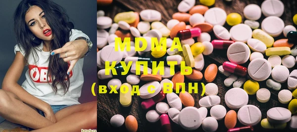 бутик Алзамай