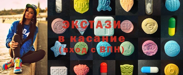 наркотики Алексин