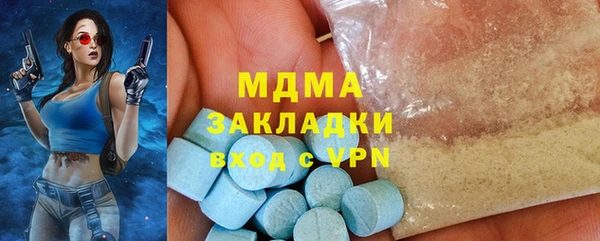 бутик Алзамай