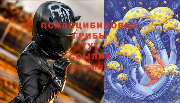 бутик Алзамай