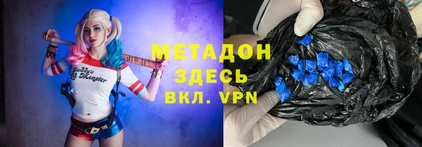 бутик Алзамай