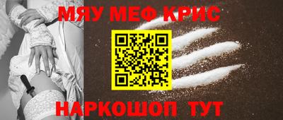 MDMA Premium VHQ Канаш