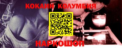 MDMA Premium VHQ Канаш