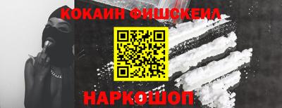 каннабис Камышлов