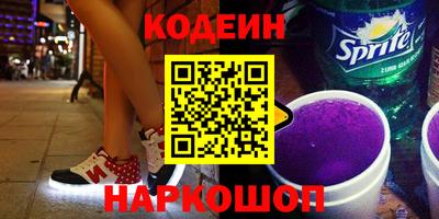 MDMA Premium VHQ Канаш