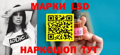 MDMA Premium VHQ Канаш