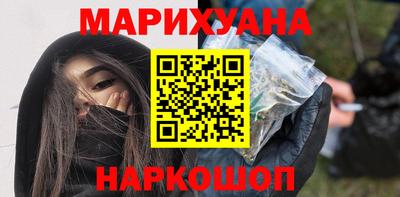 ALPHA PVP Кандалакша