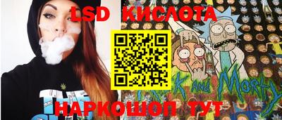 ALPHA PVP Кандалакша