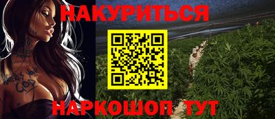 MDMA Premium VHQ Канаш