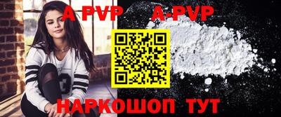 MDMA Premium VHQ Канаш