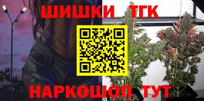 ALPHA PVP Кандалакша