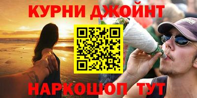 MDMA Premium VHQ Канаш