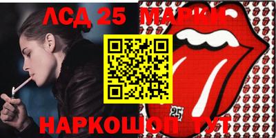 MDMA Premium VHQ Канаш