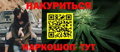ALPHA PVP Кандалакша