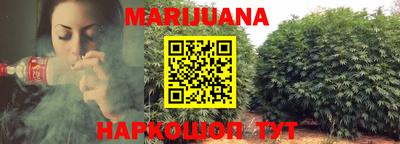 MDMA Premium VHQ Канаш