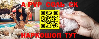 MDMA Premium VHQ Канаш