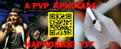 MDMA Premium VHQ Канаш
