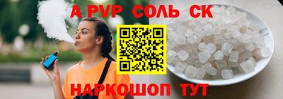 MDMA Premium VHQ Канаш