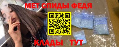 MDMA Premium VHQ Канаш