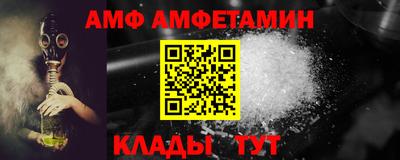 каннабис Камышлов
