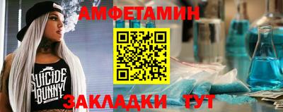 каннабис Камышлов