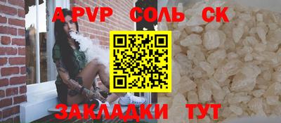 MDMA Premium VHQ Канаш