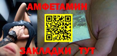 каннабис Камышлов