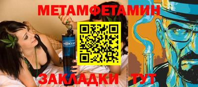 MDMA Premium VHQ Канаш