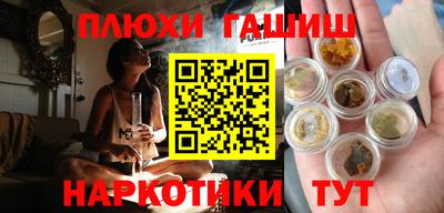 MDMA Premium VHQ Канаш