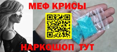 MDMA Premium VHQ Канаш