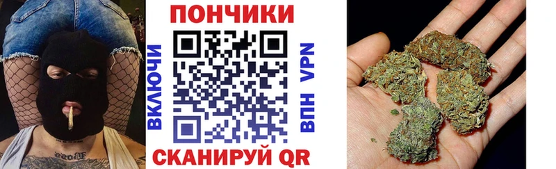 МАРИХУАНА семена Лениногорск